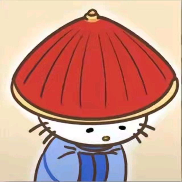 ኈ ቼ  ዽ  ጿ ኈ ቼ  ዽ  ጿ