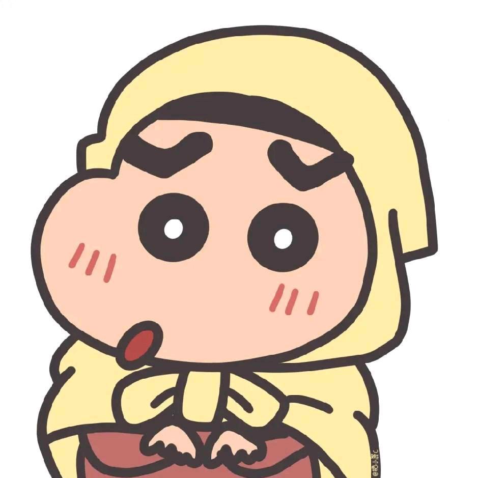 没有
