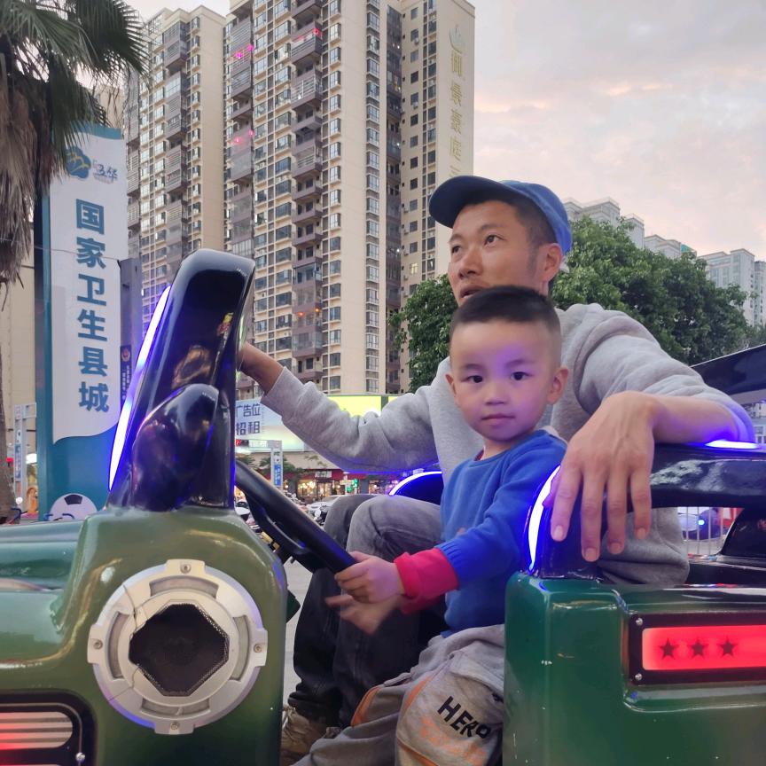 半成熟的幼稚鬼