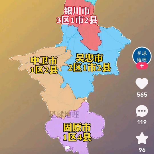 幸福的一天！