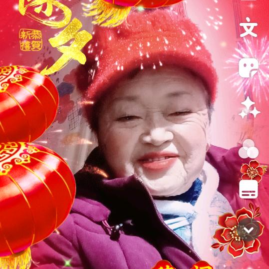 朝英