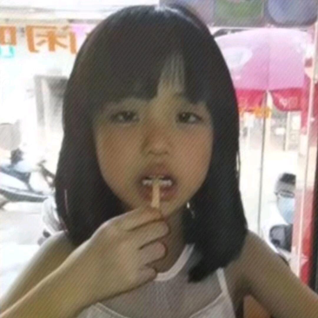 柯雾