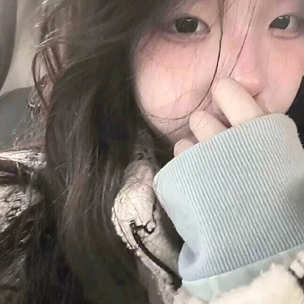 小念(⸝⸝•‧̫•⸝⸝)