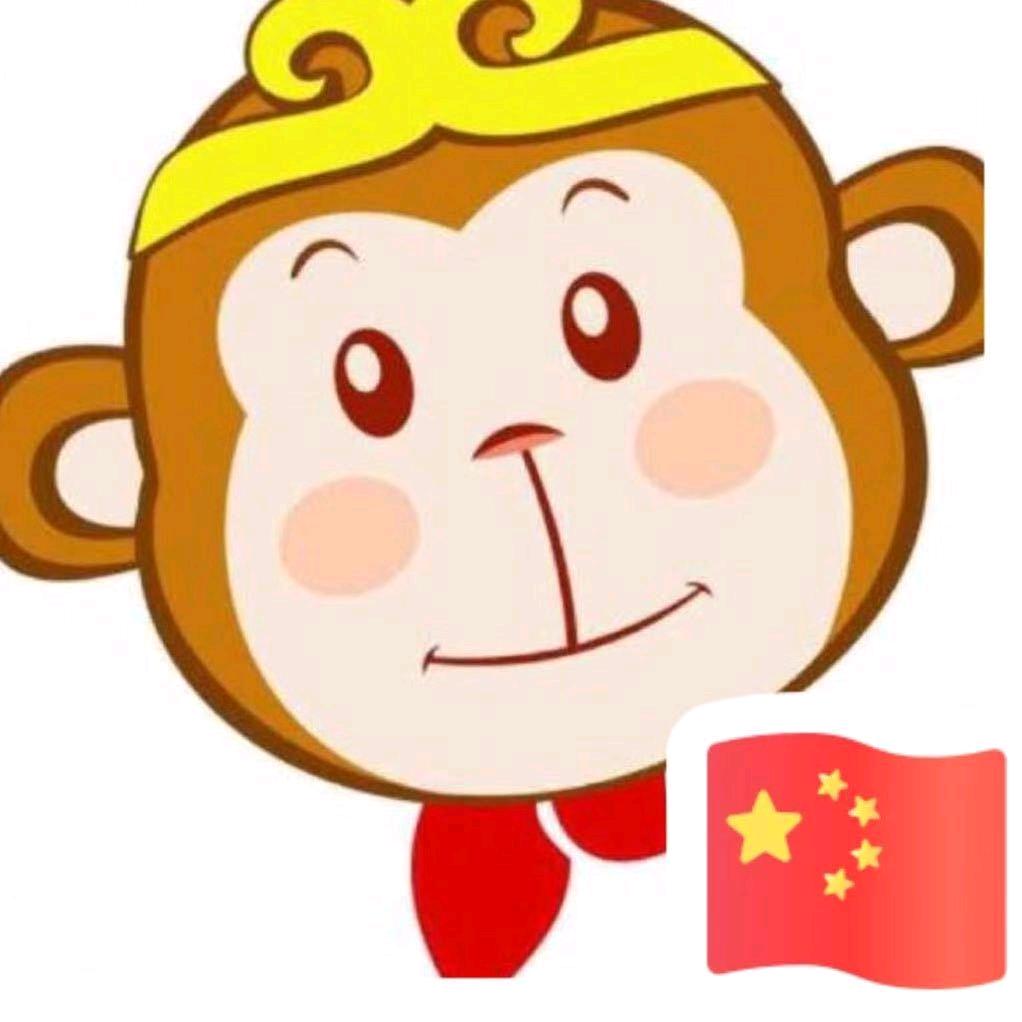不歪不正。