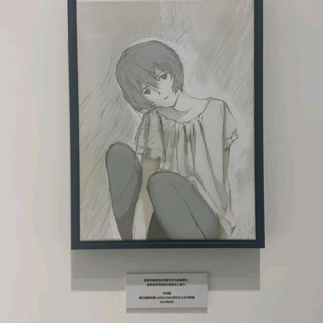 阿杰不自律