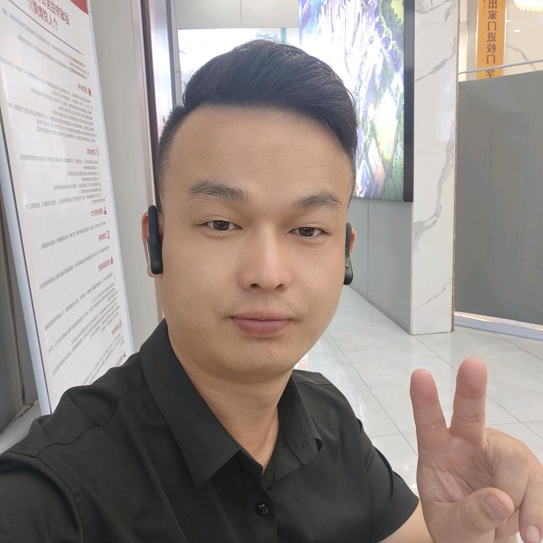 雄哥（文墨书苑）