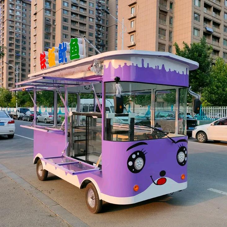 餐车工厂
