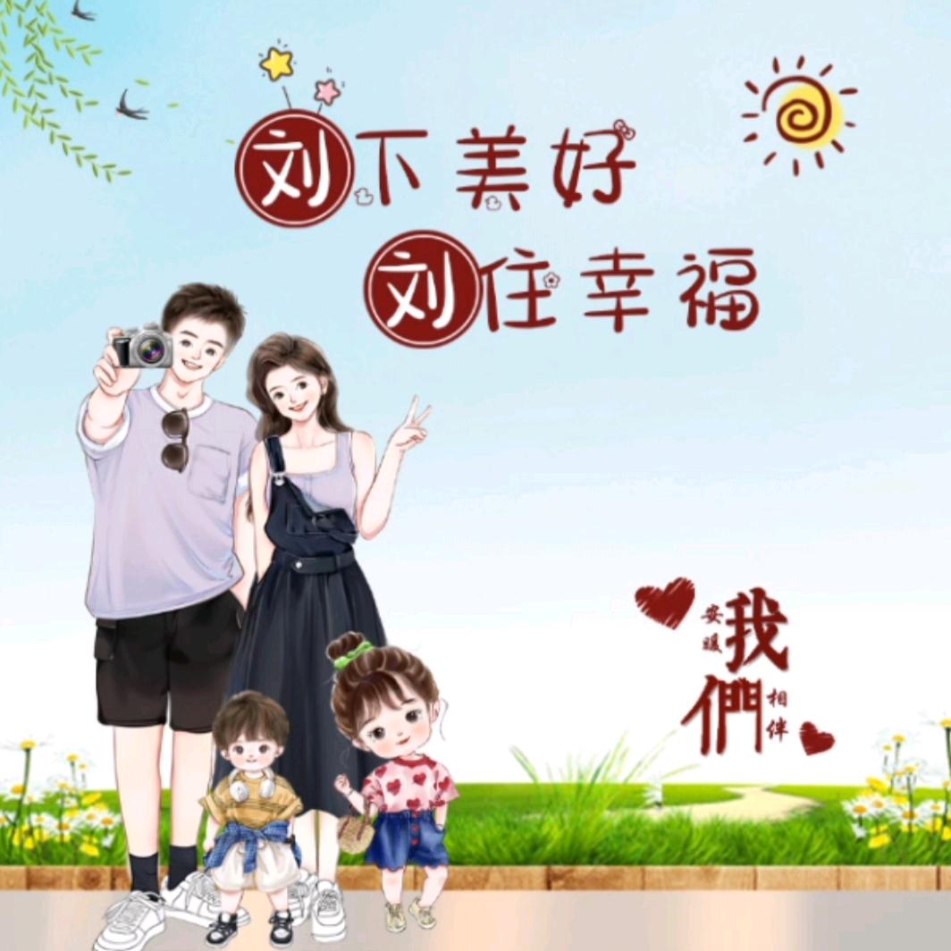 🧡生活是一场忙碌旳杯具﹌🧡