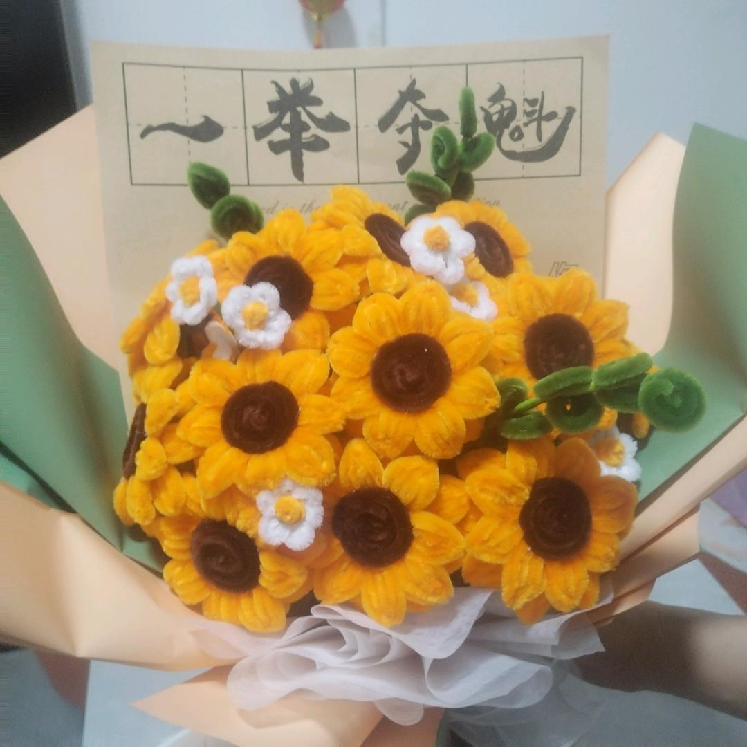 阳光☜☜