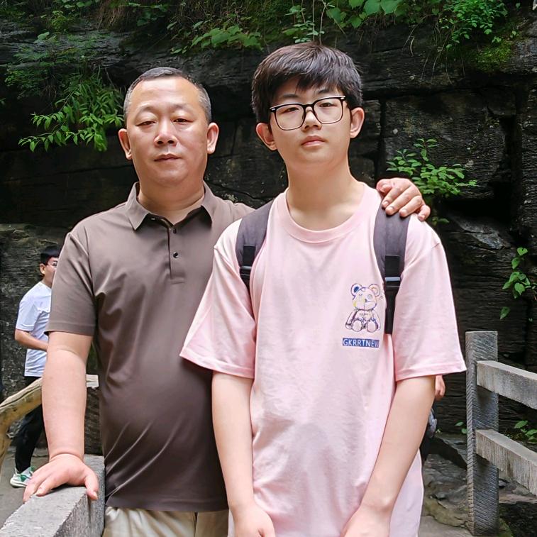 老汉
