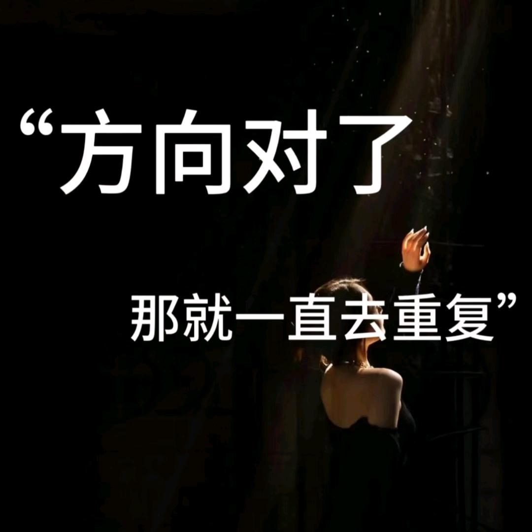 @灵感小铺