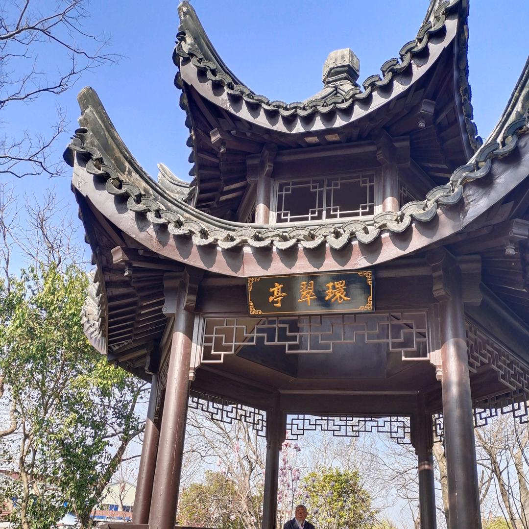 幸福一家。