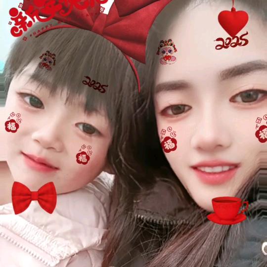 ໑ຼₒ₂₄ღ᭄傻丫头🕊꧔ꦿ᭄💞