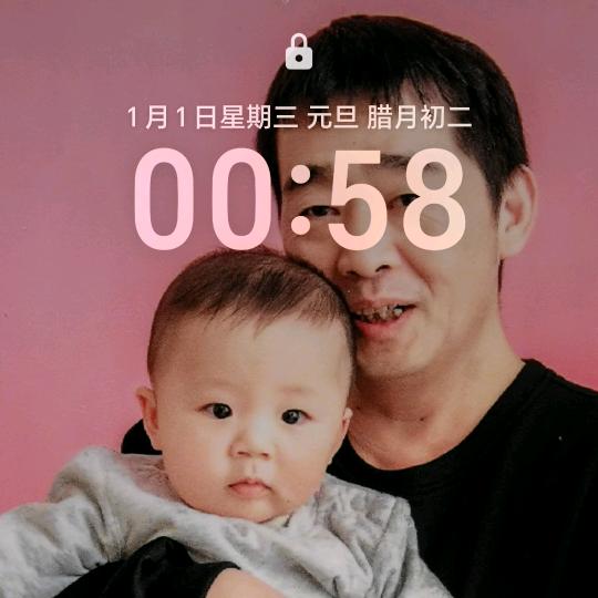 戴味椒麻鸡