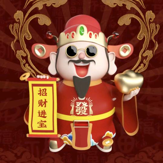 大熊的老跟班