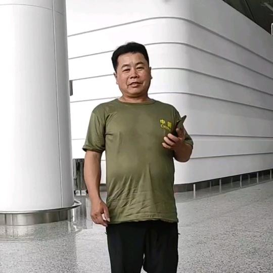 青山绿水
