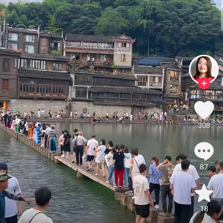 文华百货