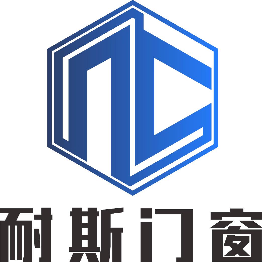 南宁耐斯门窗工厂