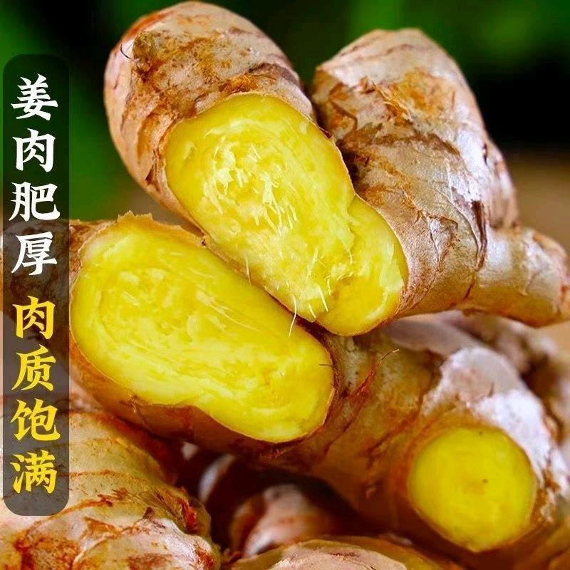甜悠悠果蔬