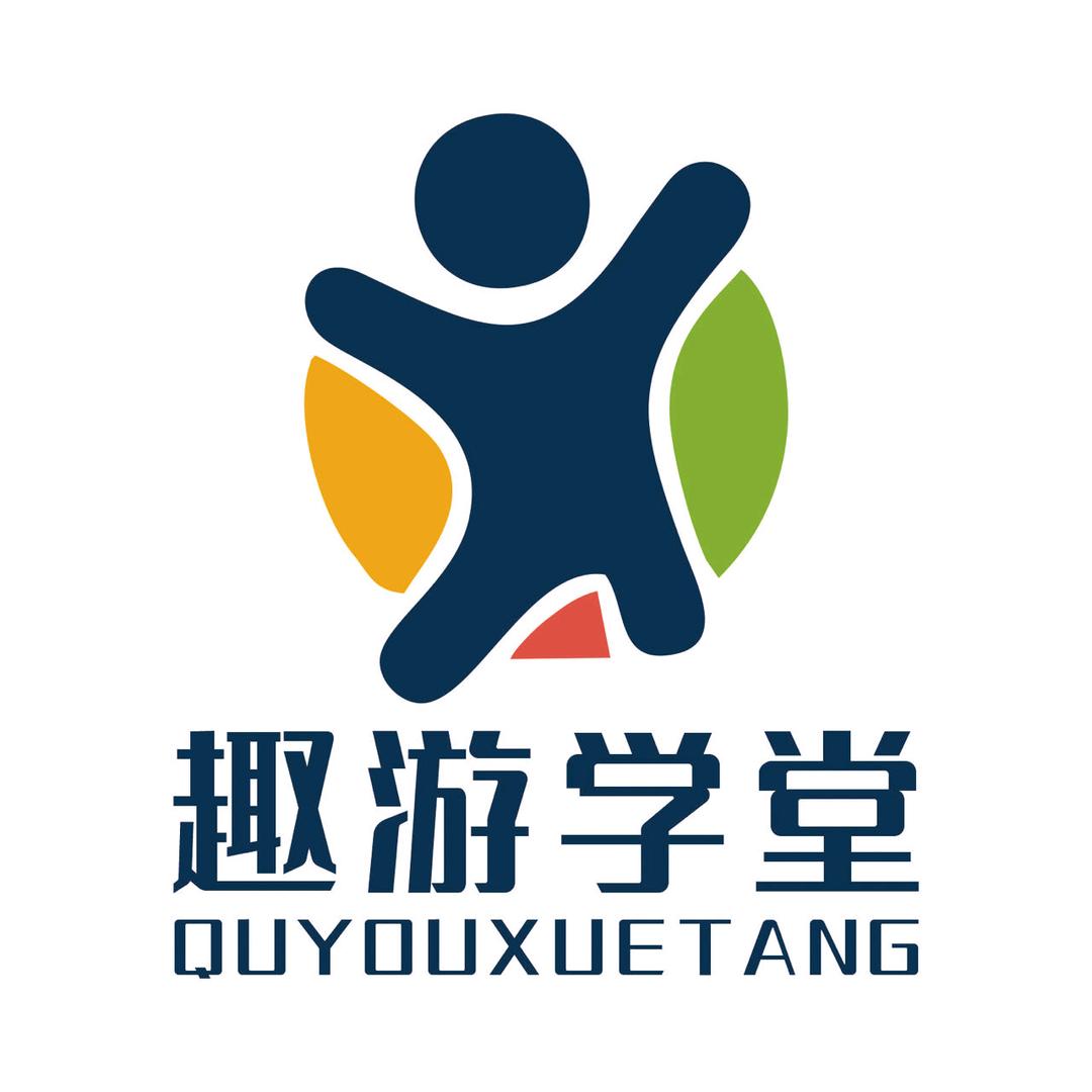 新少年-趣游学堂