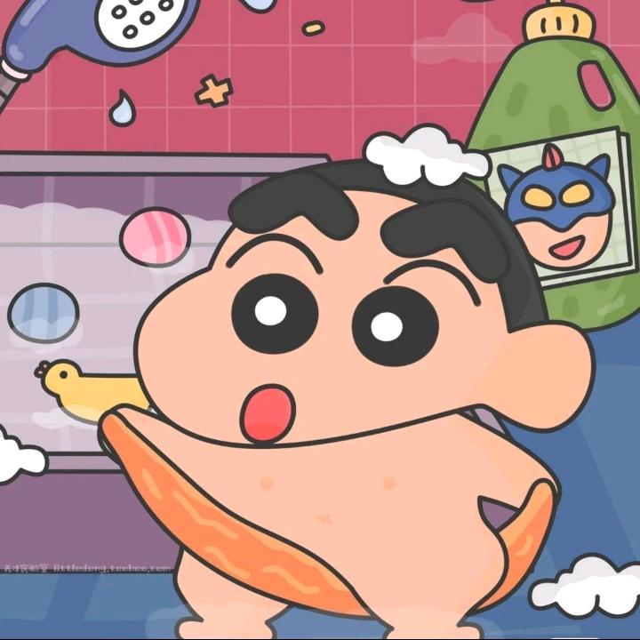 拾光
