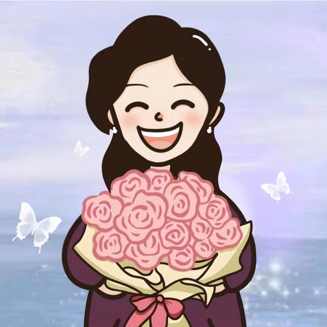 繁花