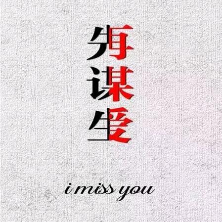 Ao.（团队招人）