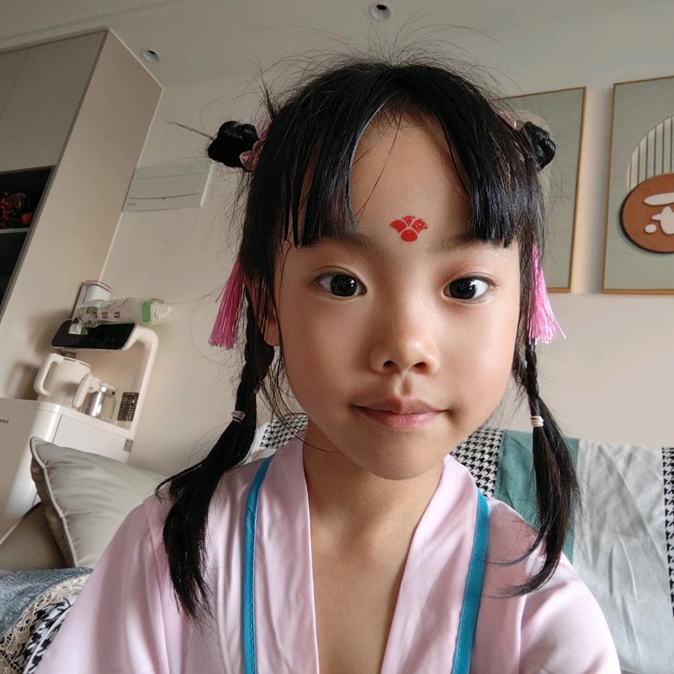 友华