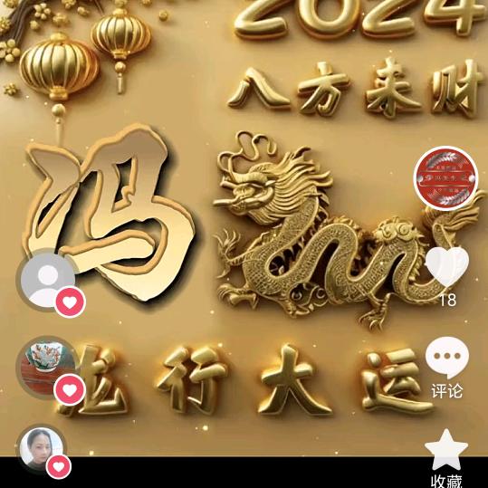 慢熱型男