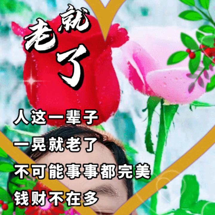 快乐大哥