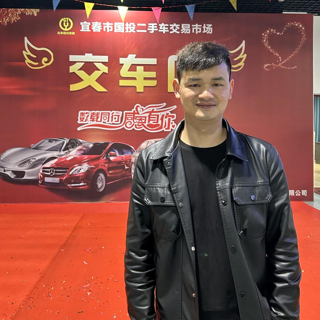 宜春国投聚友车行（表哥）