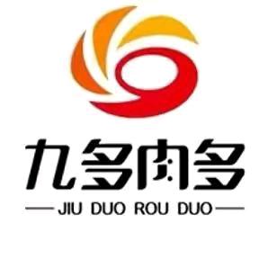 九多肉多南新街英
