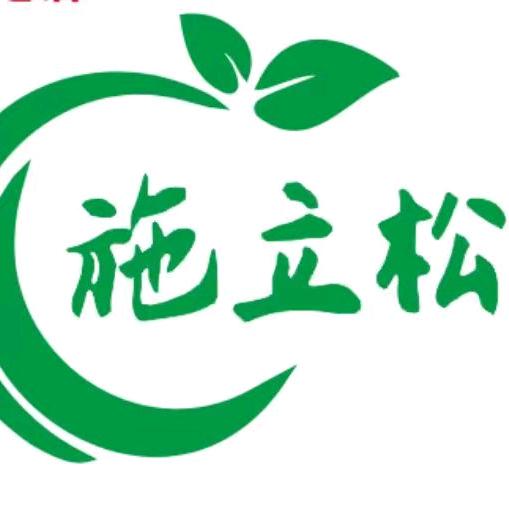 河南天地丰-施立松微生物菌剂