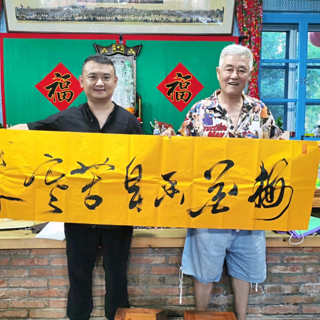 鹤祥宫-心若菩提