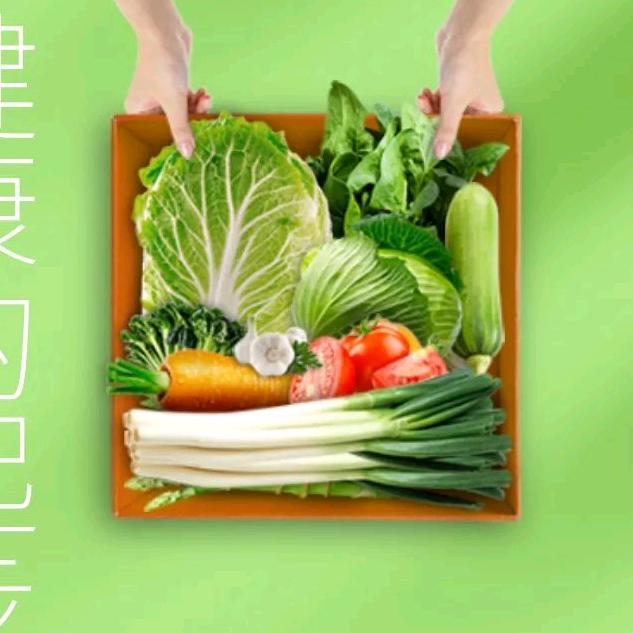 红娜彤乐（拒绝连赞）