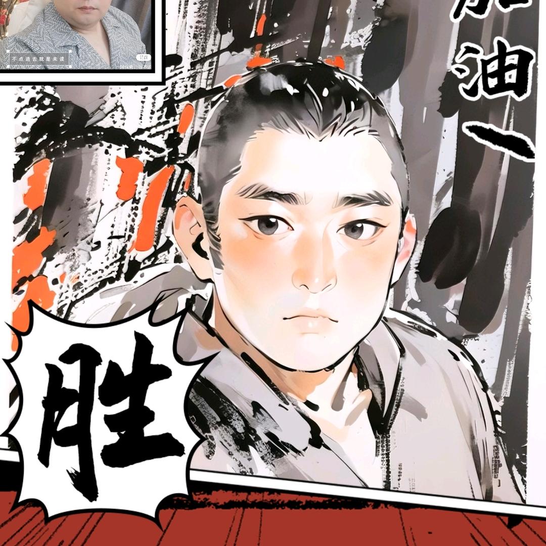琅哥