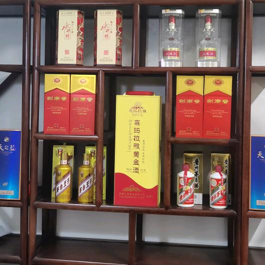 百年一渡