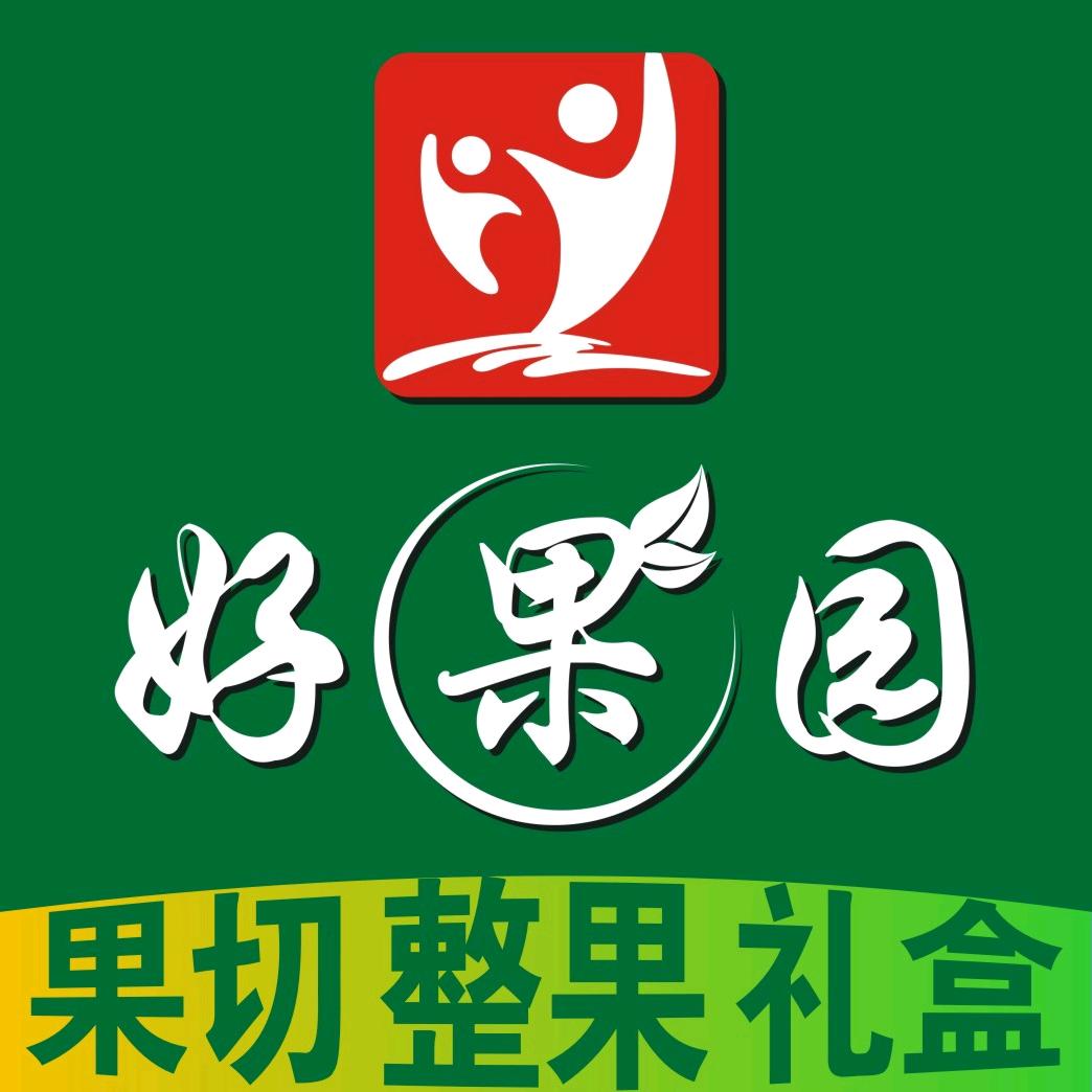东莞市南城轩果水果店
