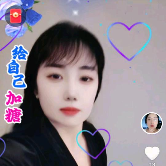 兴旺之年