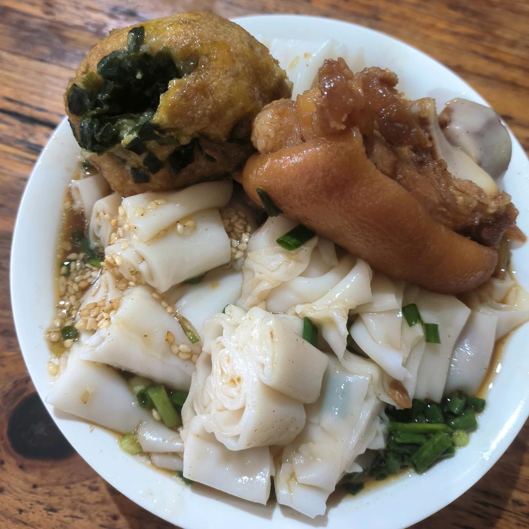 智商250