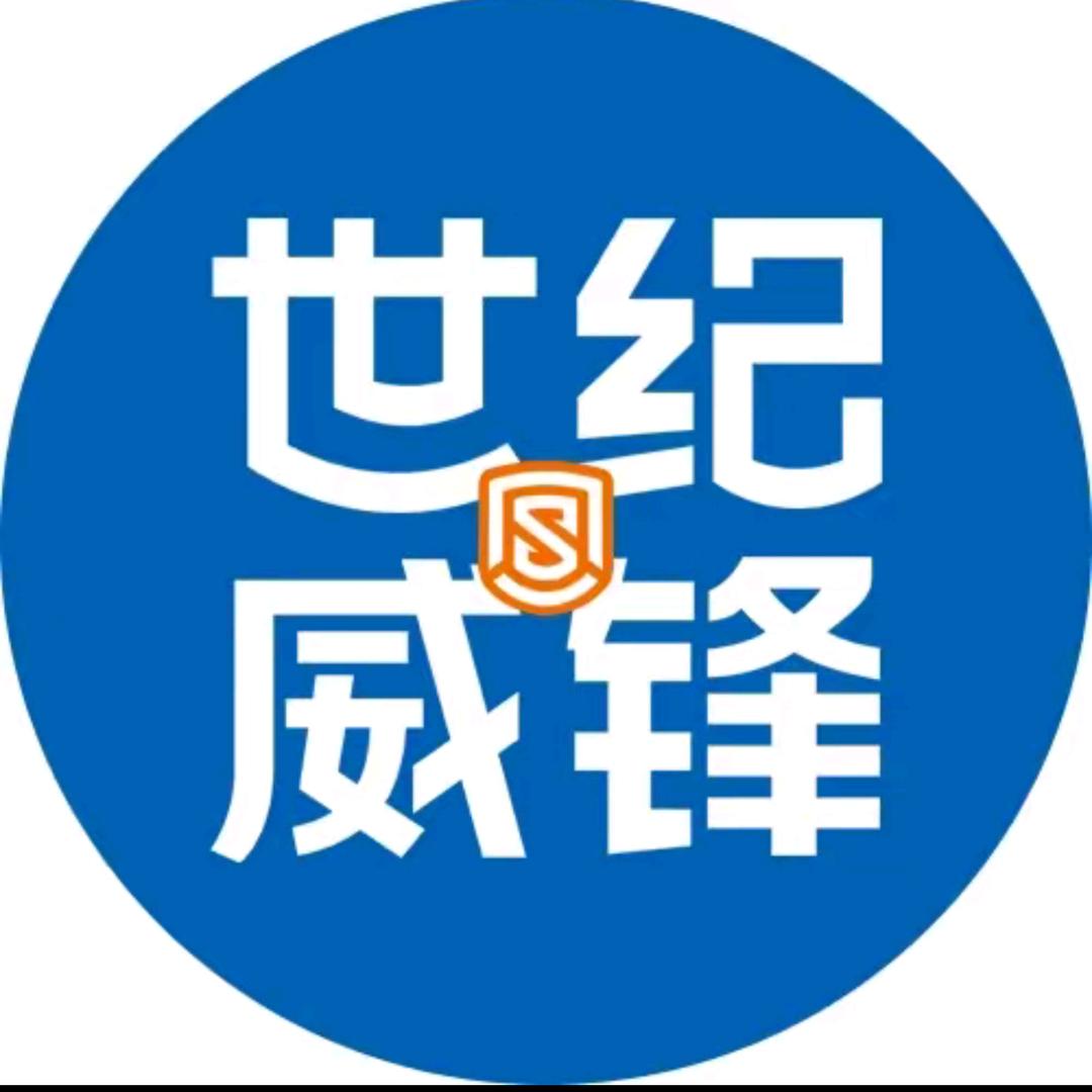 创新通讯（世纪威锋开原店）