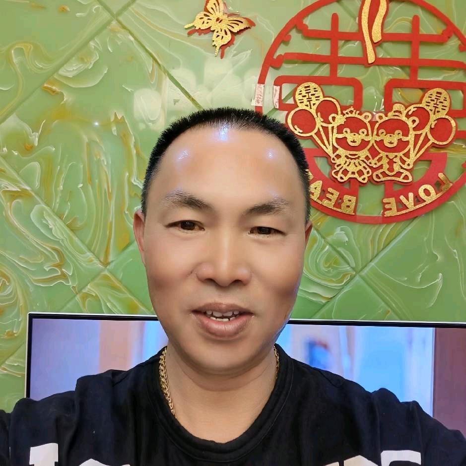修身养性