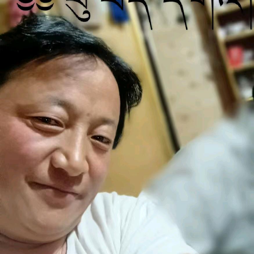 德青伦珠