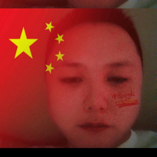 静虎