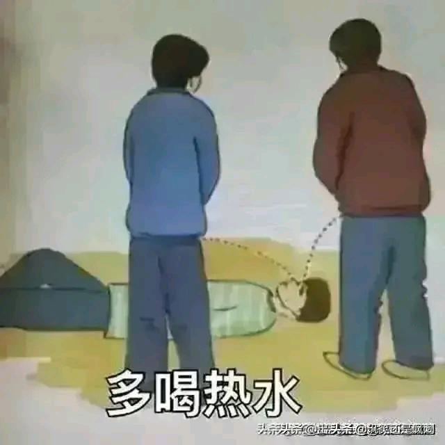王者农药