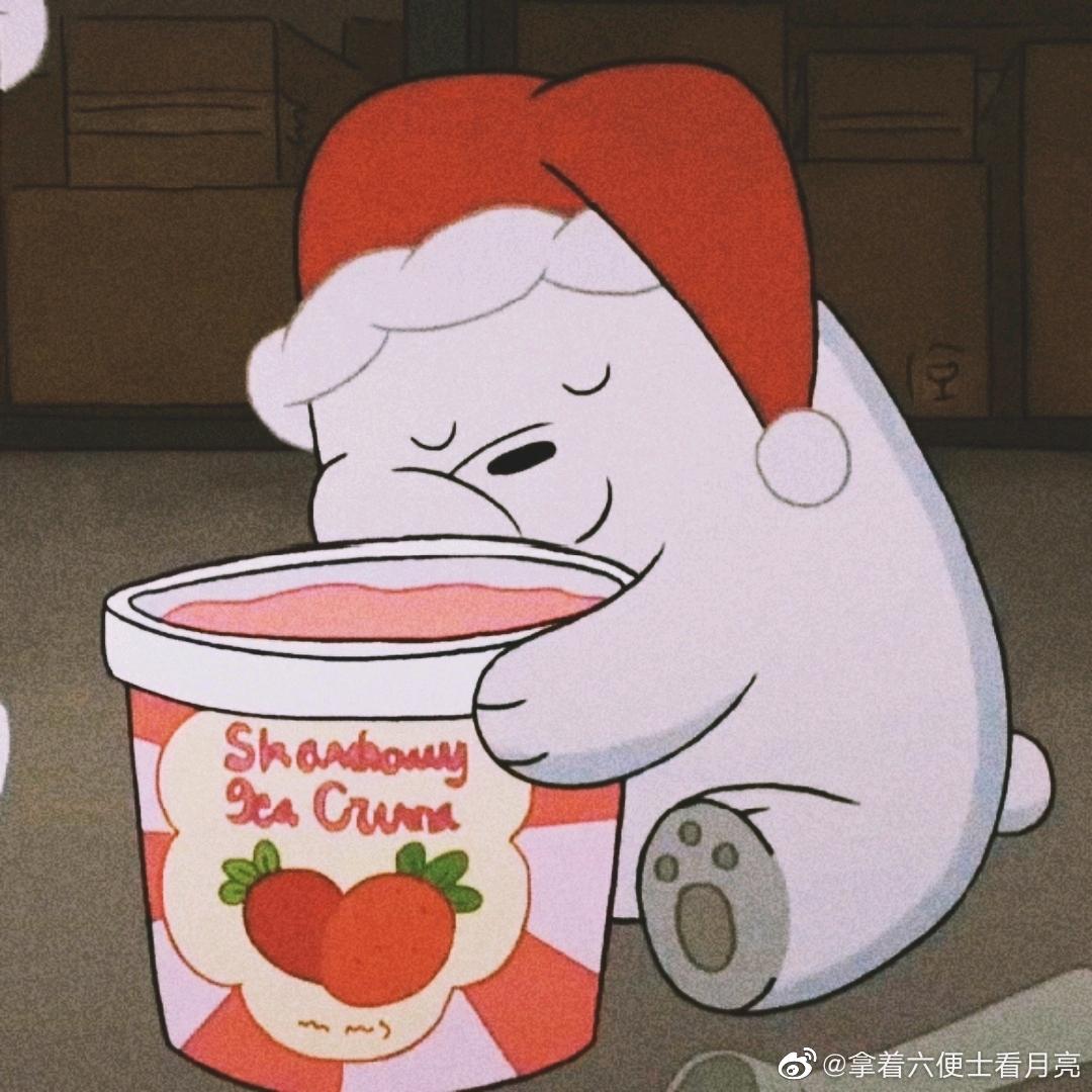 萌🐳