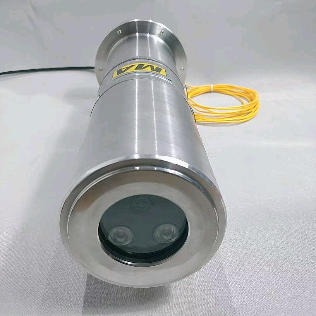 小牛仔 防爆监控安防摄像机