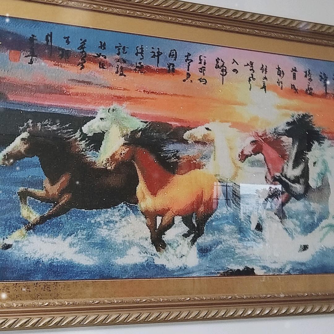 手机用户58518574157