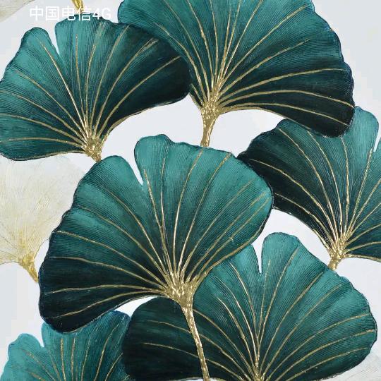 担当