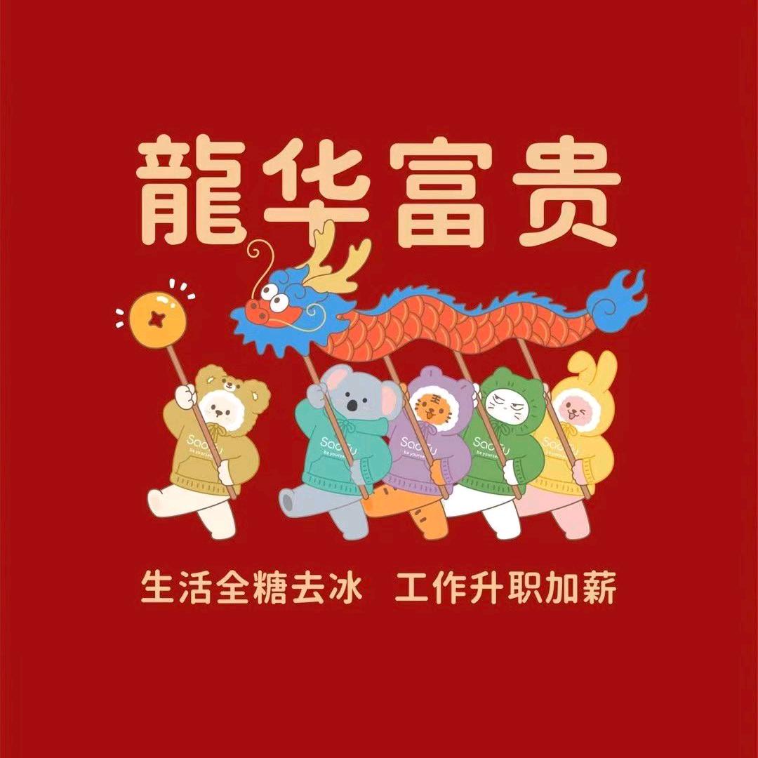 🚬᭄ཽ࿆亿薪向钱💰